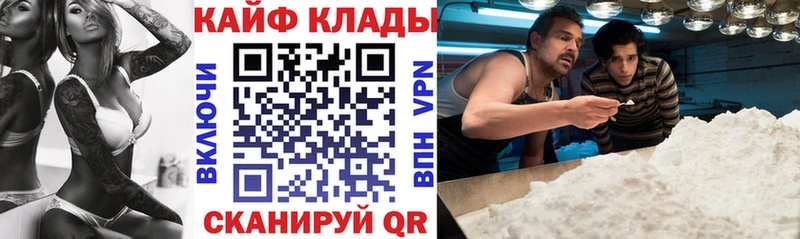 Сколько стоит Вуктыл Амфетамин  Меф  ГАШИШ 