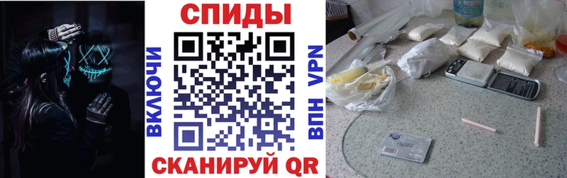 МЕГА зеркало Вуктыл Amphetamine VHQ
