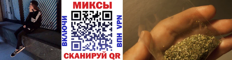 Бутират BDO Вуктыл