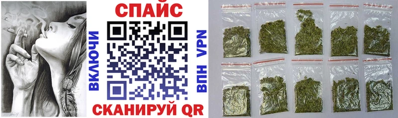 Бутират BDO 33%  Вуктыл 