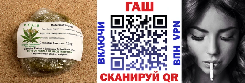 Canna-Cookies конопля что такое blacksprut ONION Вуктыл