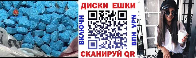 ЭКСТАЗИ Philipp Plein  Вуктыл 