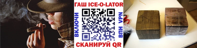 Гашиш индика сатива  хочу   darknet наркотические препараты  Вуктыл 