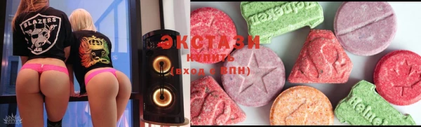 гашик Белокуриха