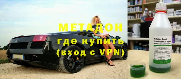 гашик Белокуриха