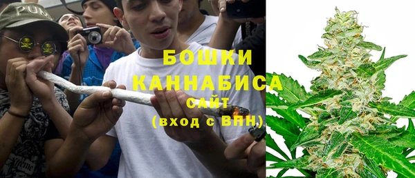винт Беломорск