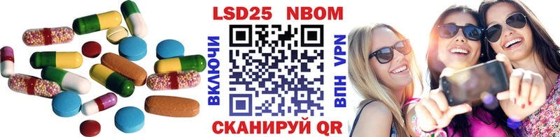 ЛСД экстази ecstasy  darknet состав  Вуктыл 