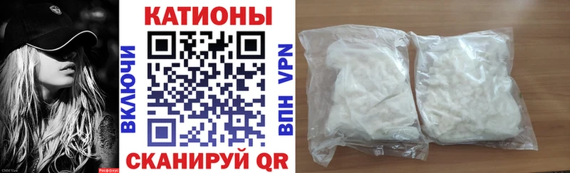 мориарти как зайти Вуктыл МЕФ мяу мяу