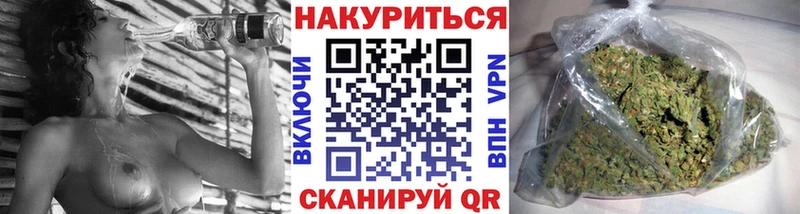 Каннабис ГИДРОПОН Вуктыл